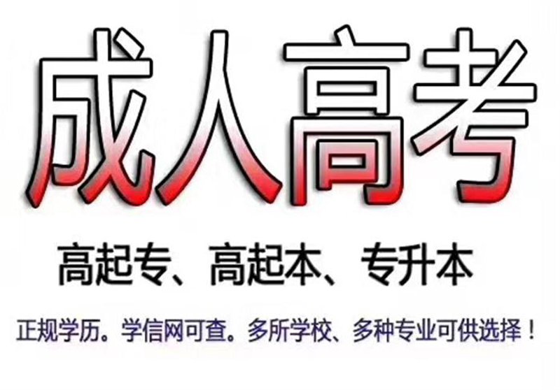 课程培训行业正在迎来哪些新风向？